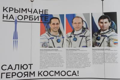 Прикрепленное изображение: 26.jpg